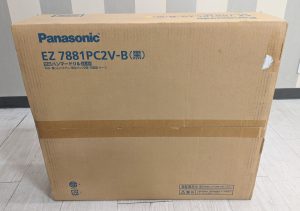 木更津,君津,袖ヶ浦,市原,富津,買取,源,Panasonic,パナソニック,充電,ハンマードリル,EZ7881PC2V-B,工具,電動工具,未開封,未使用,工事,DIY,家庭用,仕事,建築,建設